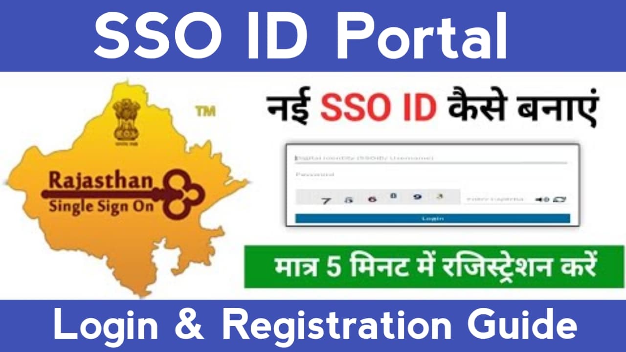 SSO ID - SSO Portal Rajasthan, Login @sso.rajasthan.gov.in