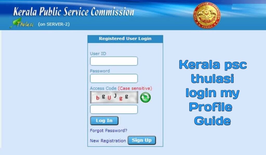 Kerala psc thulasi login my Profile @www.thulasi.psc.kerala.gov.in